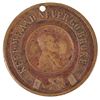 Image 2 : Lucky Coin Club Encased Penny 1930 [206455]