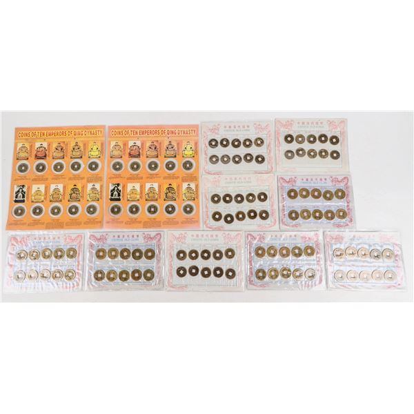 Chinese Old Coins [207249]