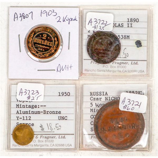 Russian Coins 1852-1950 (4) [199841]