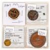Image 1 : Russian Coins 1852-1950 (4) [199841]