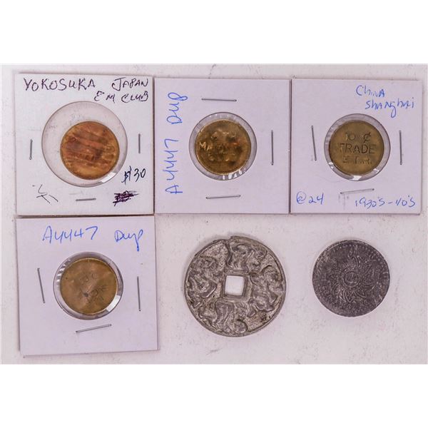 Asian Coins (6) [176268]