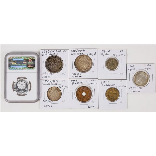 Coins of the Middle East (8) [205711]