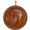 Image 1 : Leopold II Animal Protection Medal 1870 [205501]
