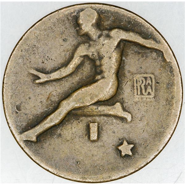 R.T. McKenzie Sports Medal [204384]