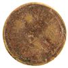 Image 2 : Joseph Norris Token [205571]