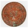 Image 1 : Post Exchange Token, Fort Wingate, New Mexico [204370]