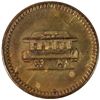 Image 2 : Las Vegas Street Railway Pictorial Token [205729]