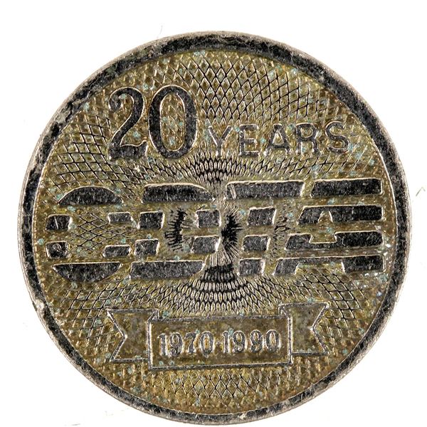 NY Capital District Transit Token [196546]