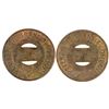 Image 1 : Petersburg Bus Coins (2) [196544]