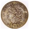 Image 1 : French Morgan Dollar Medal/Token [205732]