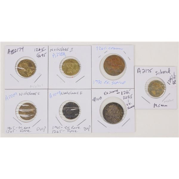 Counters from Nicholaus I & II (7) [206251]