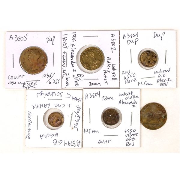 Lauer Tokens (6) [206935]