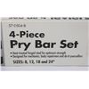 Image 2 : 4PC PRY BAR SET