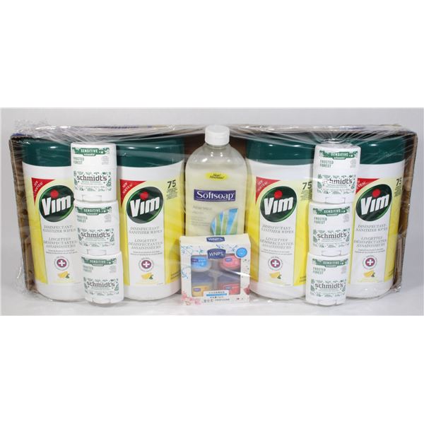 BUNDLE OF HOUSEHOLD CLEANING SUPPLIES
