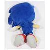 Image 2 : SONIC PLUSH