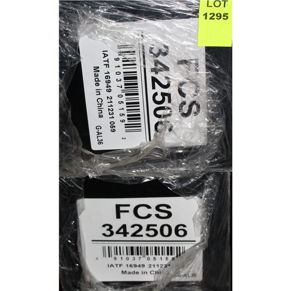 PAIR OF VEHICLE SHOCKS MODEL FCS 342506