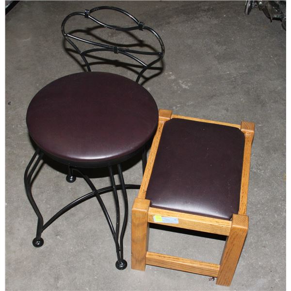 BLACK METAL FRAME BAR STOOL/WOODEN STOOL COMBO