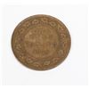 Image 1 : 1918 CANADIAN ONE CENT COIN
