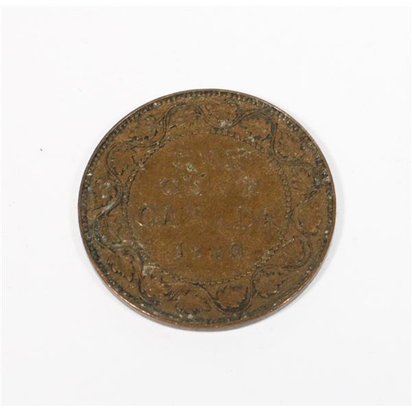 1920 CANADIAN ONE CENT COIN