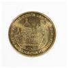 Image 1 : VINTAGE MONNAIE DE PARIS SACRE