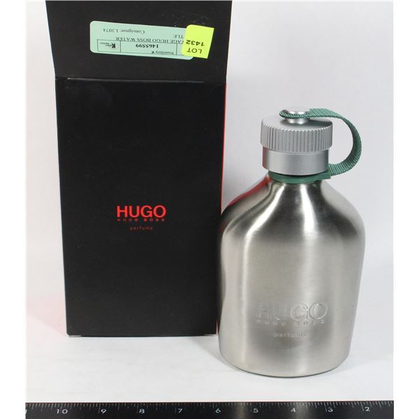 VINTAGE HUGO BOSS WATER BOTTLE