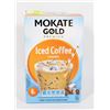 Image 1 : MOKATE GOLD PREMIUM ICED COFFEE CARAMEL 8 PACK