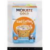 Image 1 : MOKATE GOLD PREMIUM ICED COFFEE