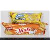 Image 1 : GOLDEN OREO CAKESTERS/PETITKI DIGESTIVE CRACKERS