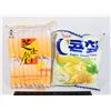 Image 1 : KOREAN SUPER SWEET CORN/RICE CRACKERS CHEESE