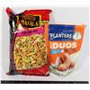 Image 1 : PLANTERS NUT DUOS AND MIRCH MASALA PUNJABI MIX