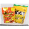Image 1 : FAMILY SIZE M&M PEANUTS 345G, REESE'S PIECES 200G