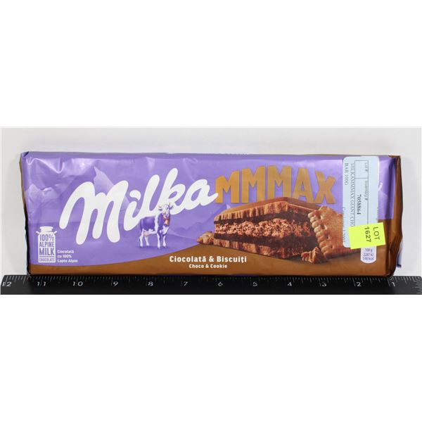 MILKAMMMAX GIANT CHOCOLATE BAR 300G