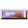 Image 1 : MILKAMMMAX GIANT CHOCOLATE BAR 300G