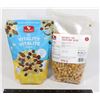 Image 1 : VITALITY MIX NUTS & TOASTED CORN SALTED