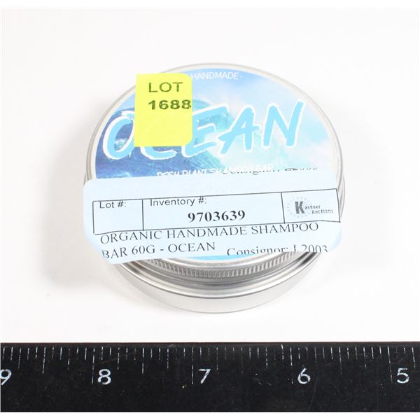 ORGANIC HANDMADE SHAMPOO BAR 60G - OCEAN
