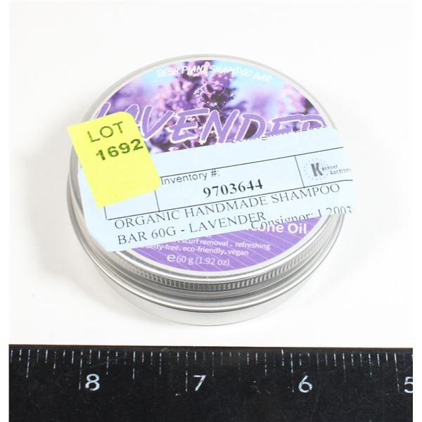 ORGANIC HANDMADE SHAMPOO BAR 60G - LAVENDER