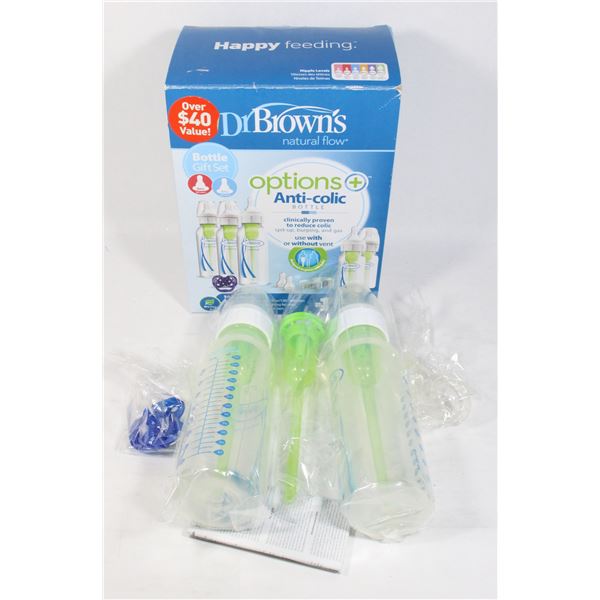 NEW 2 PACK DR BROWN BOTTLES