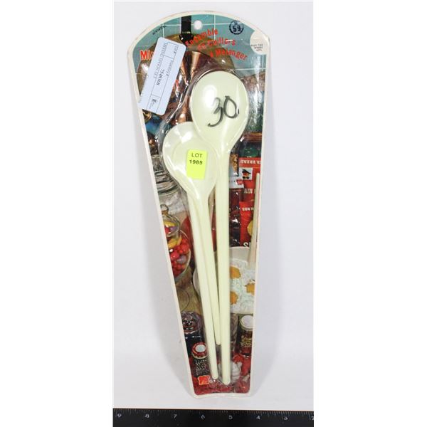 MIXING SPOON SET