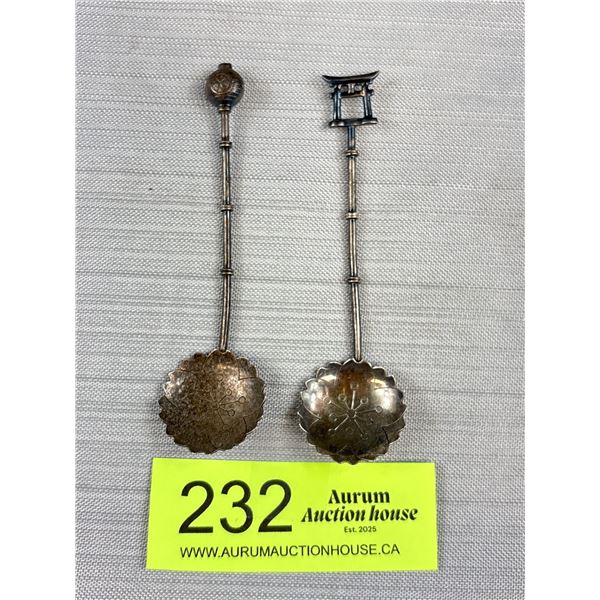 Pair of Vintage Asian .950 Sterling Silver Spoons (Great Details)