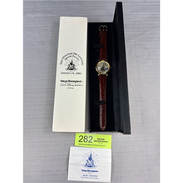 Tokyo Disneyland 20th Anniversary Wristwatch in Original Packaging