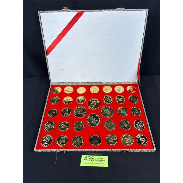 Extremely Rare Asian Games 1990 Solid 24k Gold Plated Box Marked 24k, Previous Online Set Sold Price