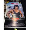 Image 1 : Original 1988 "Rambo III" Movie Poster, Measures 27" x 41"