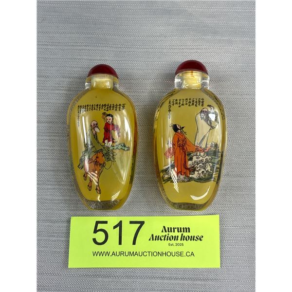 2 Vintage Reverse Painted on Glass Chinese Snuff Bottles