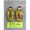 Image 1 : 2 Vintage Reverse Painted on Glass Chinese Snuff Bottles