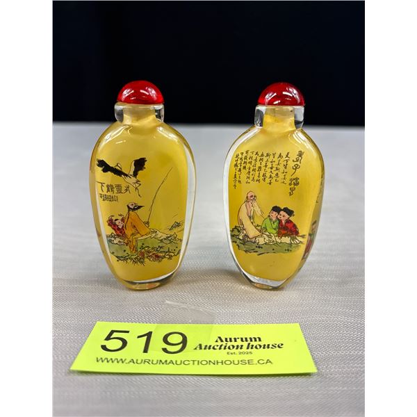 2 Vintage Reverse Painted on Glass Chinese Snuff Bottles