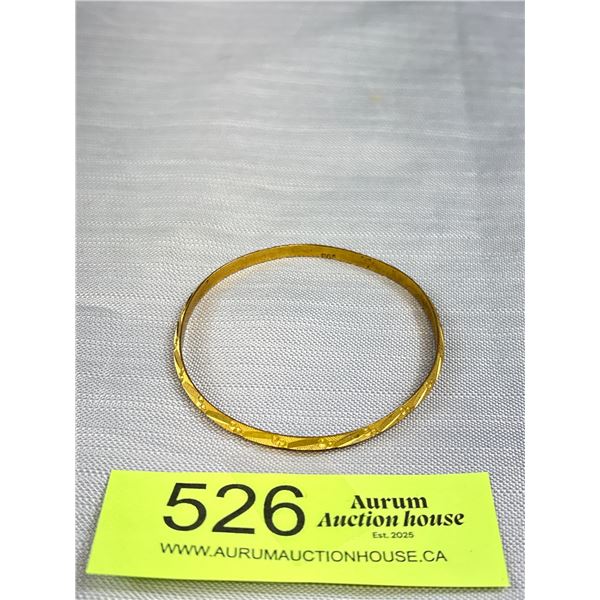 Gold Tone Raised Engraved Bangle, Marked PAK