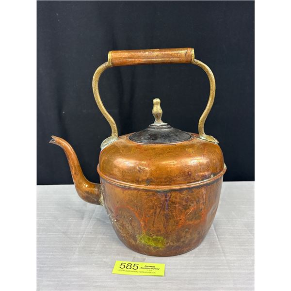 1880's Large Copper Kettle Approx 12" Tall