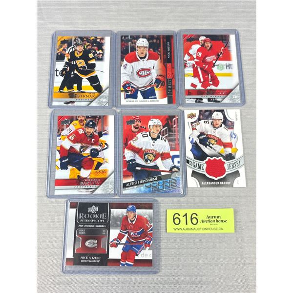 Lot of 7 Assorted Upper Deck Hockey Cards: Patranak, Suzuki,  Bertuzzi, Barkov, Heponiemi,