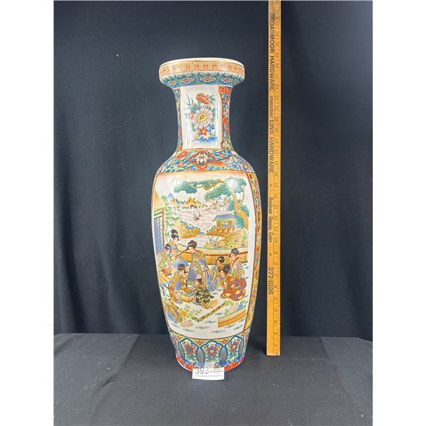 Very Nice 24" Tall Japanese Satsuma Floor Vase Great Graphics