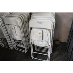 Bridgeport Folding Chair